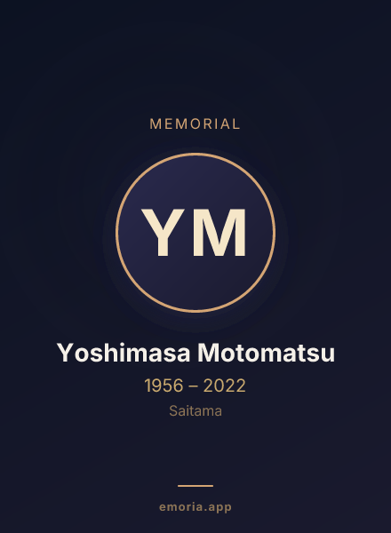 Memorial portrait of Yoshimasa Motomatsu