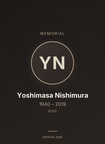 Memorial portrait of Yoshimasa Nishimura