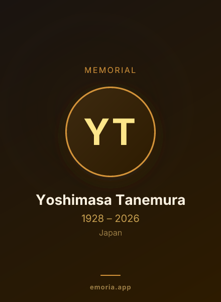 Memorial portrait of Yoshimasa Tanemura
