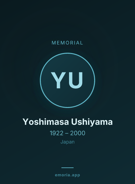 Memorial portrait of Yoshimasa Ushiyama