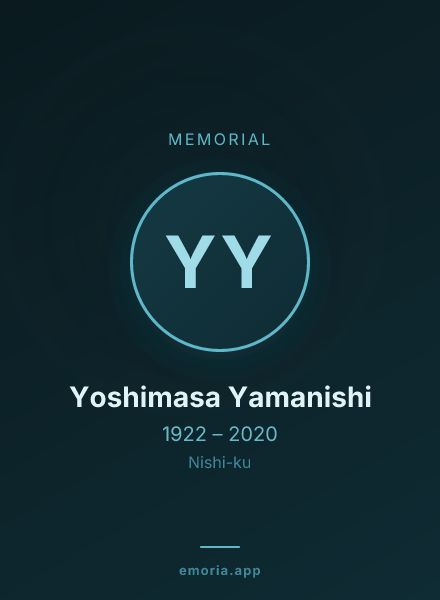 Memorial portrait of Yoshimasa Yamanishi