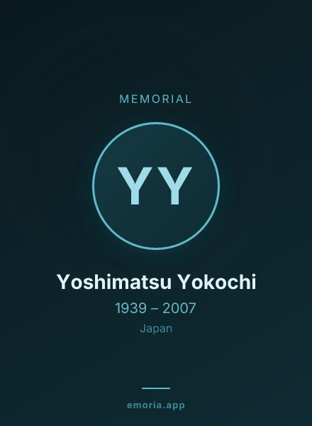 Memorial portrait of Yoshimatsu Yokochi