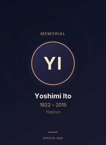 Memorial portrait of Yoshimi Ito