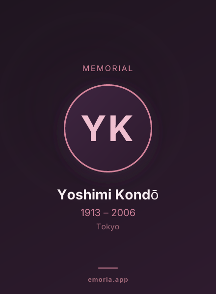 Memorial portrait of Yoshimi Kondō