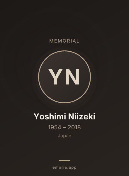 Memorial portrait of Yoshimi Niizeki