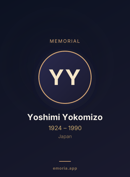 Memorial portrait of Yoshimi Yokomizo