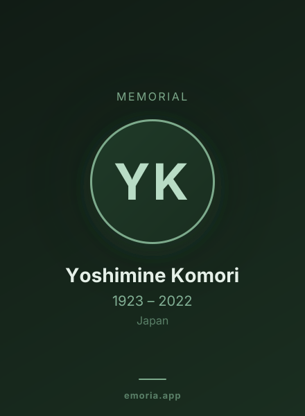 Memorial portrait of Yoshimine Komori