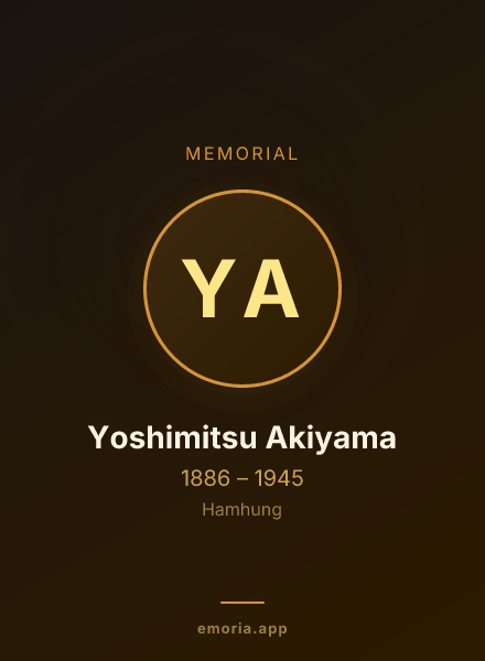 Memorial portrait of Yoshimitsu Akiyama