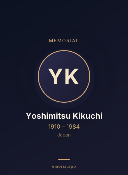 Memorial portrait of Yoshimitsu Kikuchi