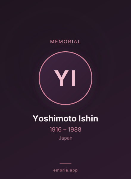 Memorial portrait of Yoshimoto Ishin