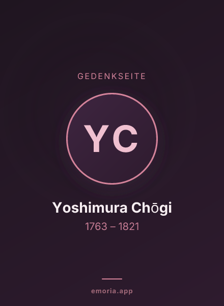 Gedenkportrait von Yoshimura Chōgi