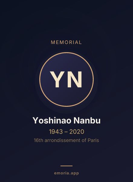 Memorial portrait of Yoshinao Nanbu