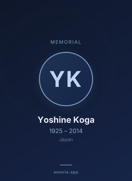 Memorial portrait of Yoshine Koga