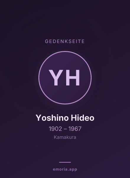 Gedenkportrait von Yoshino Hideo