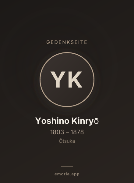 Gedenkportrait von Yoshino Kinryō