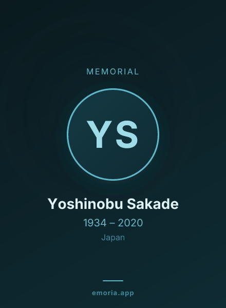 Memorial portrait of Yoshinobu Sakade