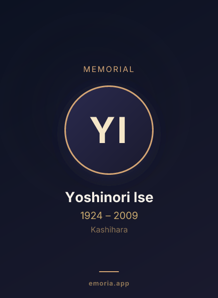 Memorial portrait of Yoshinori Ise