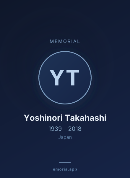 Memorial portrait of Yoshinori Takahashi
