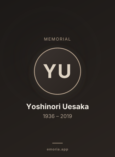 Memorial portrait of Yoshinori Uesaka