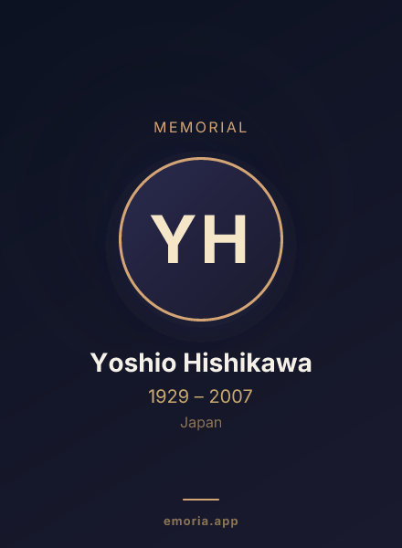 Memorial portrait of Yoshio Hishikawa