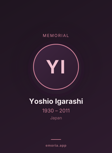 Memorial portrait of Yoshio Igarashi