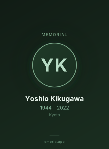 Memorial portrait of Yoshio Kikugawa