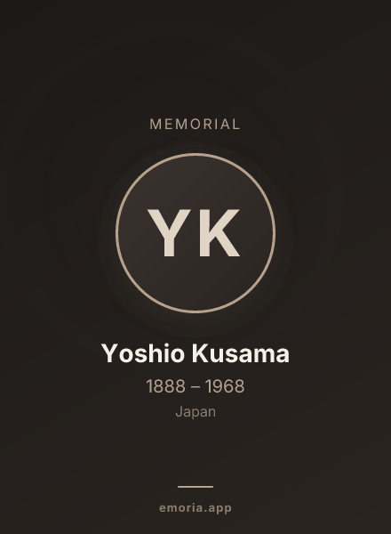 Memorial portrait of Yoshio Kusama