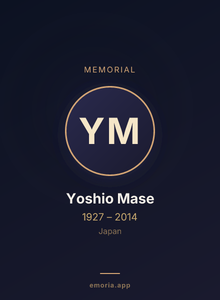 Memorial portrait of Yoshio Mase