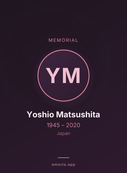 Memorial portrait of Yoshio Matsushita