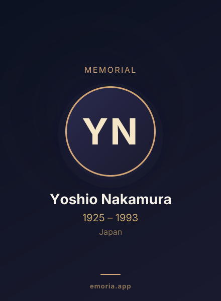 Memorial portrait of Yoshio Nakamura