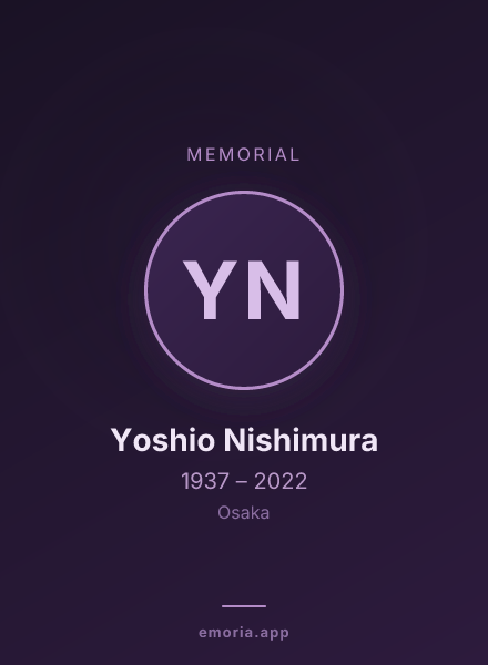Memorial portrait of Yoshio Nishimura