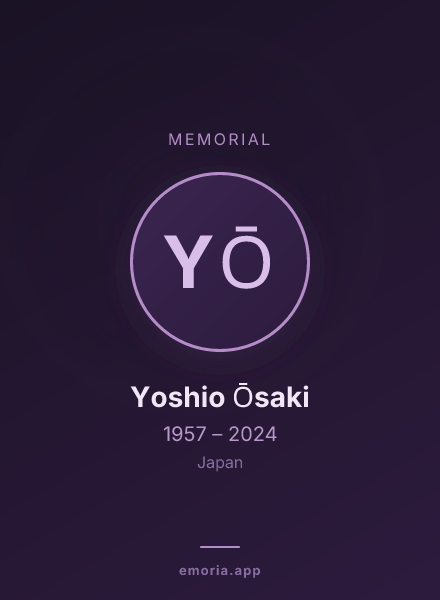 Memorial portrait of Yoshio Ōsaki