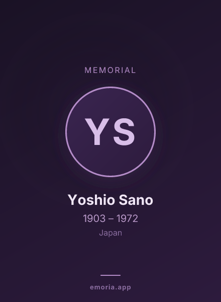 Memorial portrait of Yoshio Sano
