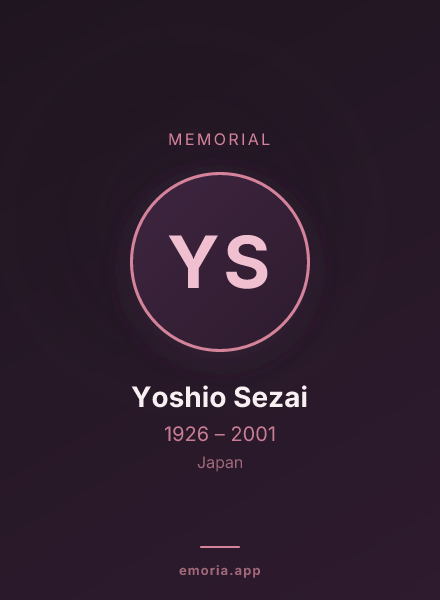 Memorial portrait of Yoshio Sezai