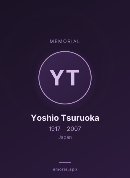 Memorial portrait of Yoshio Tsuruoka
