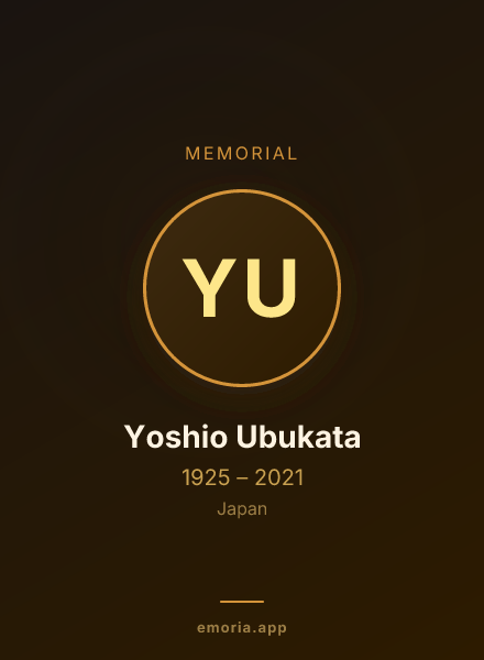 Memorial portrait of Yoshio Ubukata