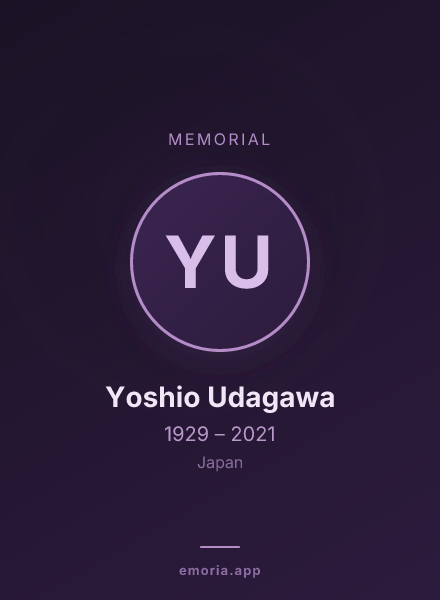 Memorial portrait of Yoshio Udagawa