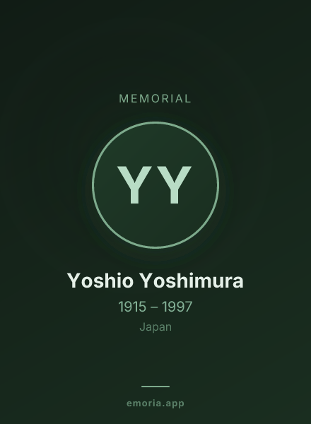 Memorial portrait of Yoshio Yoshimura