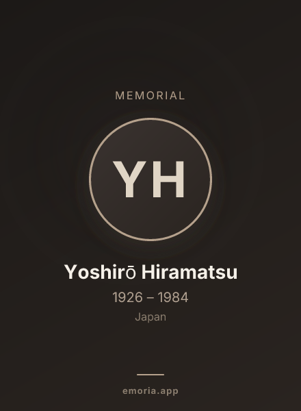 Memorial portrait of Yoshirō Hiramatsu
