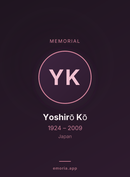Memorial portrait of Yoshirō Kō