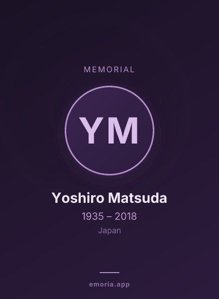 Memorial portrait of Yoshiro Matsuda