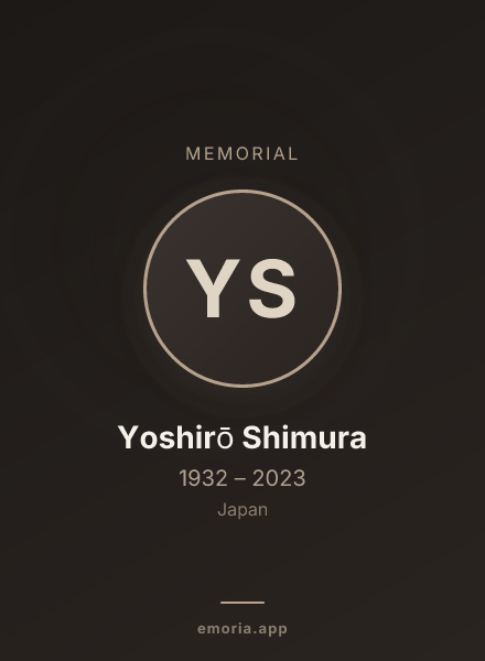 Memorial portrait of Yoshirō Shimura
