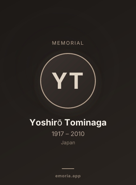 Memorial portrait of Yoshirō Tominaga