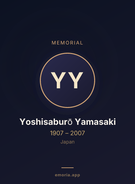 Memorial portrait of Yoshisaburō Yamasaki