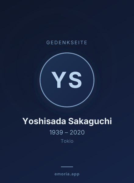 Gedenkportrait von Yoshisada Sakaguchi