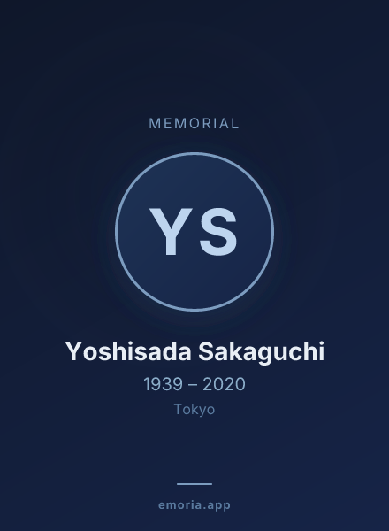 Memorial portrait of Yoshisada Sakaguchi