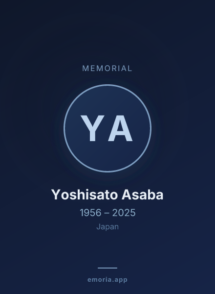 Memorial portrait of Yoshisato Asaba