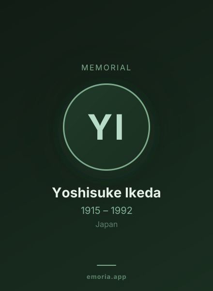 Memorial portrait of Yoshisuke Ikeda