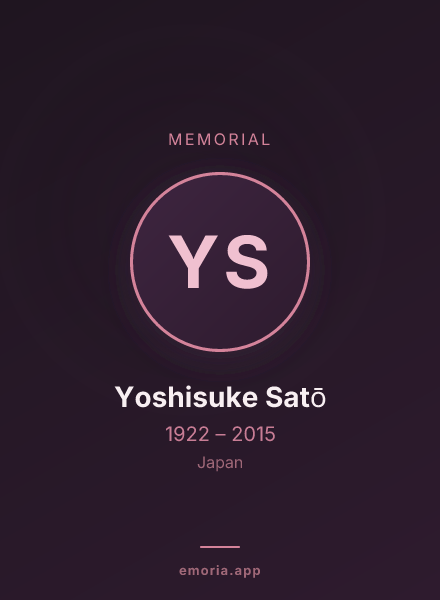Memorial portrait of Yoshisuke Satō