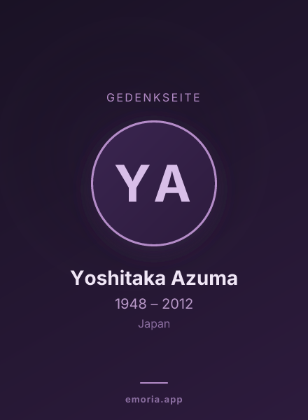 Gedenkportrait von Yoshitaka Azuma